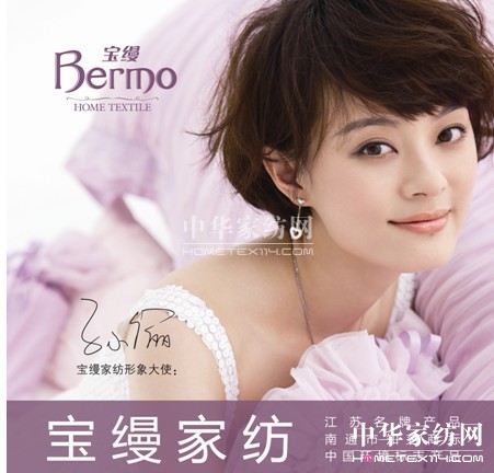 Ʒ���w�(y��n)�I(y��ng)�N(xi��o)�_(k��i)���Ҽ���˼·