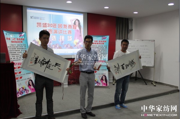 �Pʢ�Ҽ�30����T���ж����vِ��Ļ