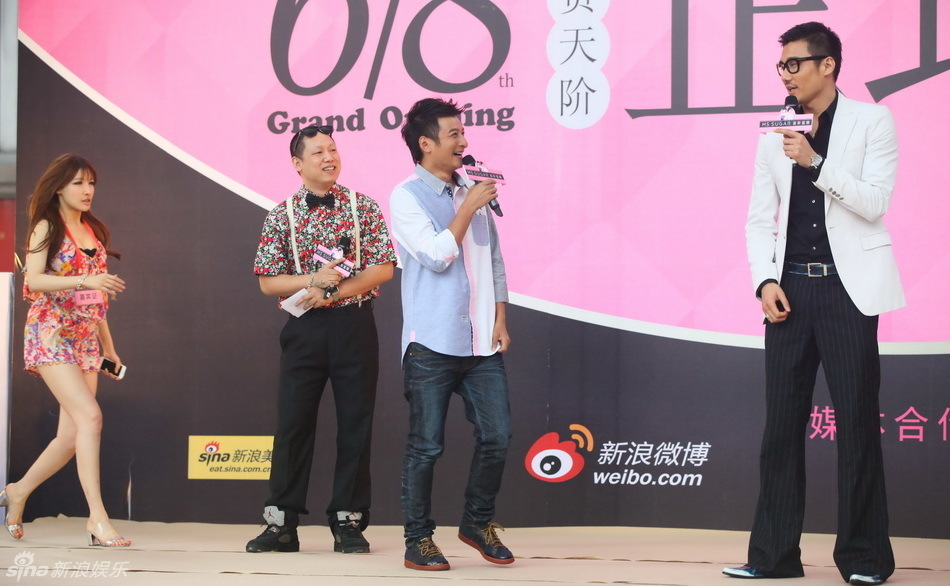 李維嘉胡兵作為男閨蜜助陣現(xiàn)場