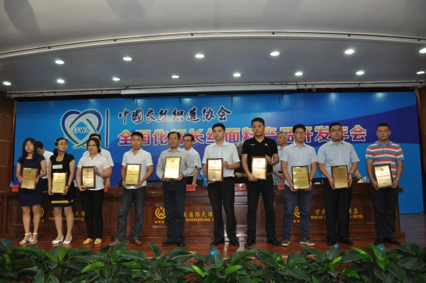 ����Ӣ:�L�z������I��횼ӿ���չ