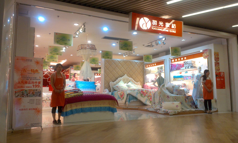 ���Ҽ����ý����Ї���(j��ng)�I����L