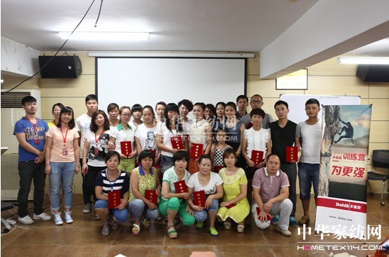 2013��ϲ��(��i)Ӗ(x��n)���I(y��ng)�������(qi��ng)���A�M�e��