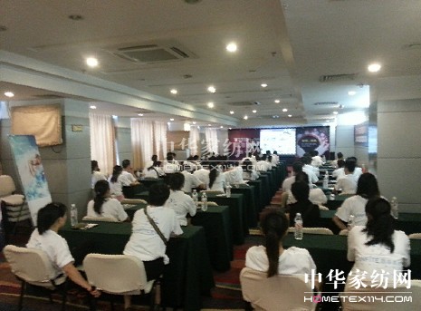 �ʷ�Ʒ���ƽ��(hu��)������վ�����չ�