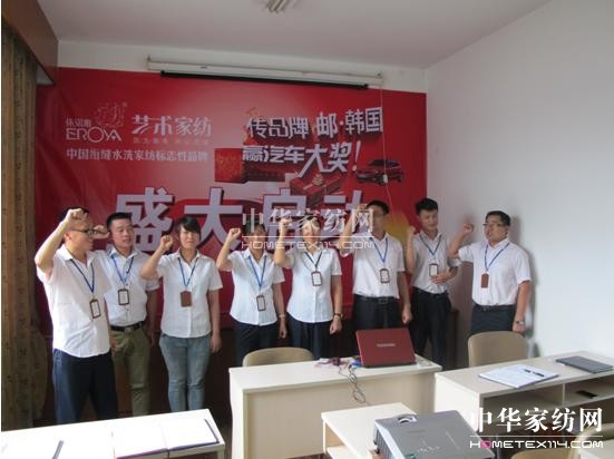 ���Z�żҼ���2013���n�����A��܇�󪄡����