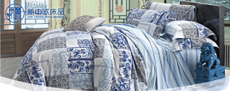 獨(dú)具個(gè)性風(fēng)格的五大家紡品牌