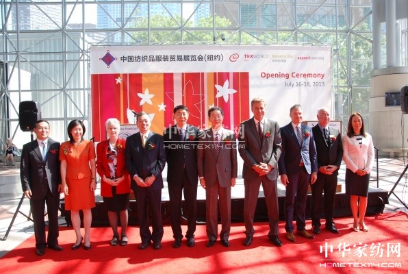 �Ї�����Ʒ���b�Q(m��o)��չ���~�s���_Ļ