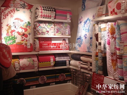 ��ϲ�ۺ��Ϲ�ɽ�������ĵ÷���