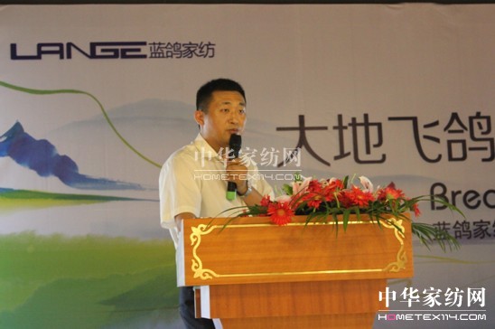 藍鴿家紡新加盟商李娟的創(chuàng)業(yè)心得