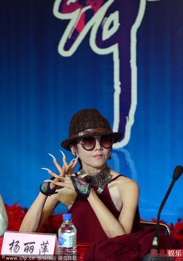 ����Ƽ��ϯ����Lָ���ơ�÷���L(f��ng)��