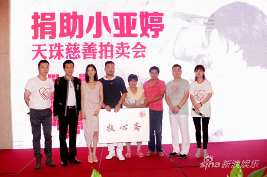 �Sʥ�����m(x��)�P(gu��n)ע����Ůͯ�������`����