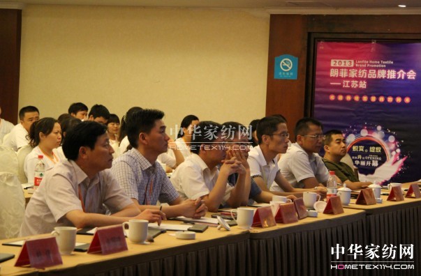 �ʷ�Ʒ���ƽ��(hu��)���Kվ�����չ�