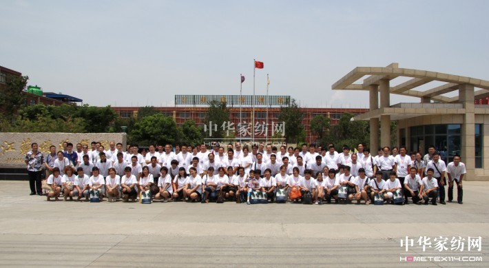 �ʷ�Ʒ���ƽ��(hu��)���Kվ�����չ�