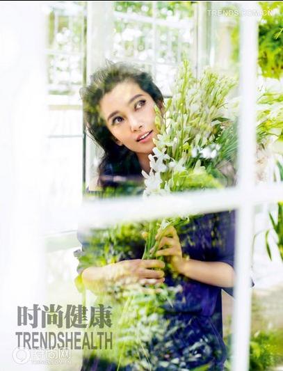 李冰冰登"時尚健康"公開宅女私生活