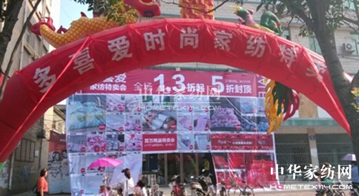 ��ϲ��(��i)��ˮ���Nδ��(zh��n)���A