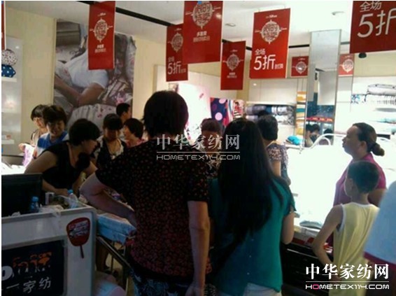 ��ϲ����ˮ���Nδ��(zh��n)���A