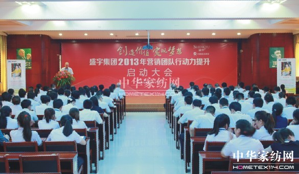 ʢ��F(tu��n)���_�F(tu��n)��������ӕ�