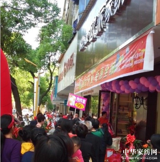 �W�ɼҼ��཭����Ϫ�ɵ��R�_��