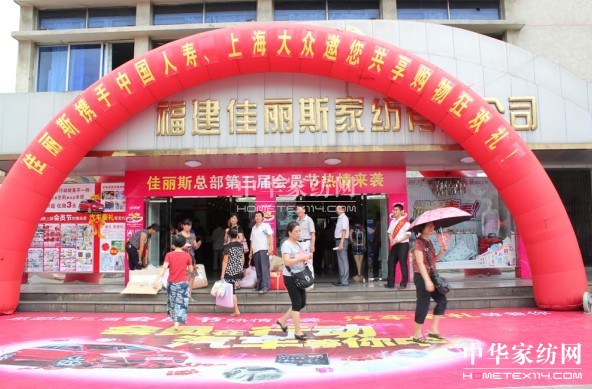 ��������˹ُ(g��u)��ʢ��