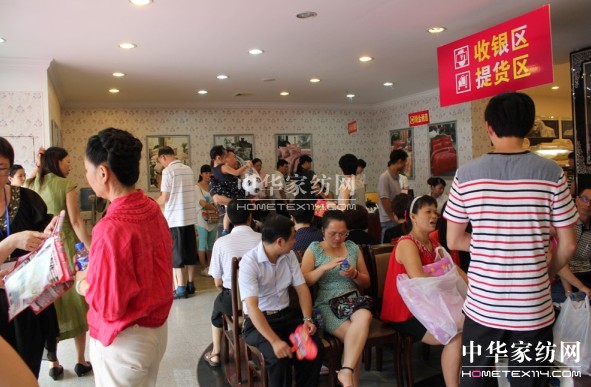 ��������˹ُ(g��u)��ʢ��