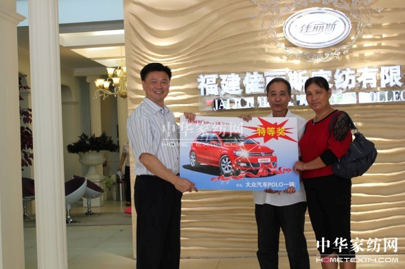 ��������˹ُ(g��u)��ʢ��