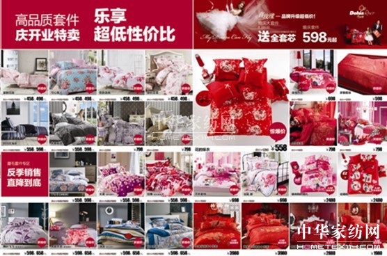 ��ϲ�۽����Ş��ʢ�b�_�I(y��)