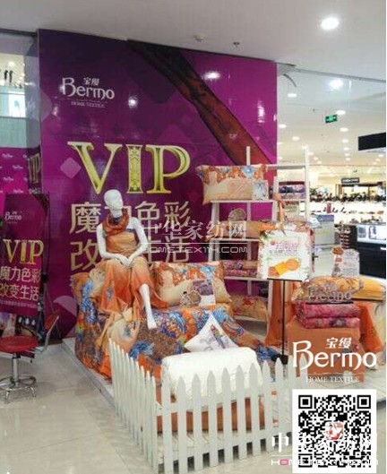 ���z��ꖵ���T����Ʒ�b����ܰ��Ļ