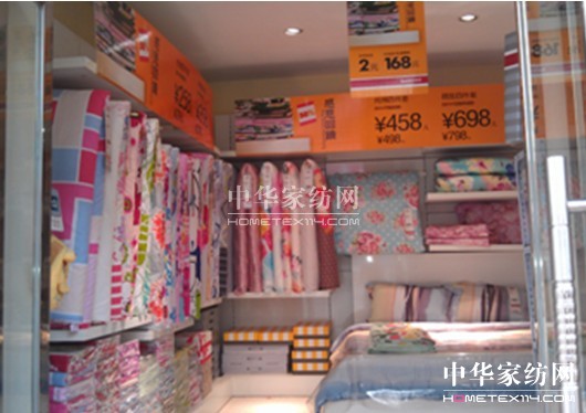 �P�Ƕ�ϲ�ی��u����c(di��n)׌��