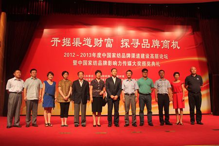 �Ҽ�Ʒ��Ӱ�����ý��(ji��ng)?l��)C��(ji��ng)��Y�ڜ��e��