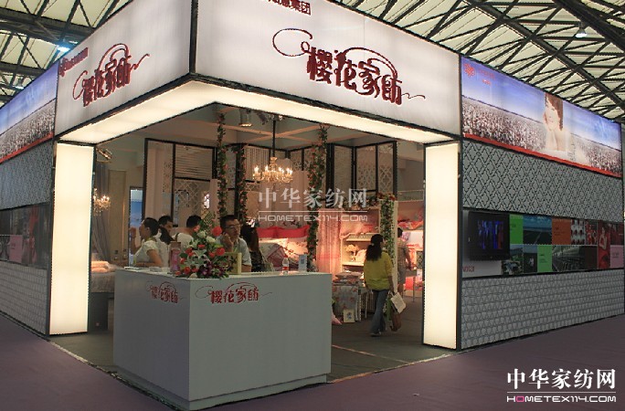 �۽��Ҽ�չ�����c(di��n)