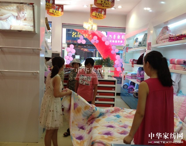 �{���Ҽ�������������ʢ���_�I(y��)