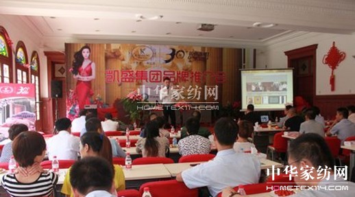 �Pʢ�Ϻ�վ��Ʒ���ƽ��(hu��)���ֿ͑����L