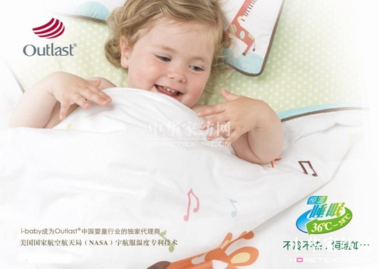 ����˯�߽��������C߀�Ǻ�غ�