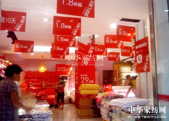 ���z������Щ��o˽��I(xi��n)���ώ�