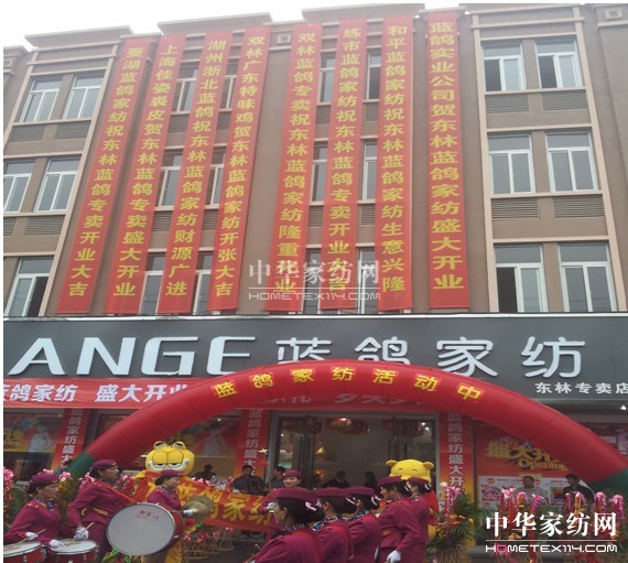 �{(l��n)�����ݵ؅^(q��)��18�Ҍ��u��ʢ���_(k��i)�I(y��)