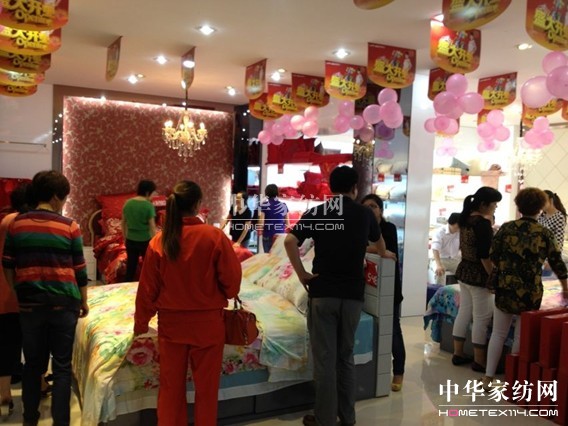 �{(l��n)�����ݵ؅^(q��)��18�Ҍ��u��ʢ���_(k��i)�I(y��)