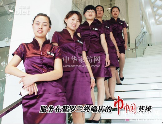 ���_�m�Ҽ�ȫ��������(gu��)�c���N(xi��o)����