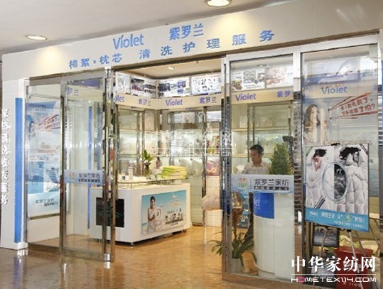 ��ʲô��Ҷ��x�����_�m���C(j��)�Ҽ���