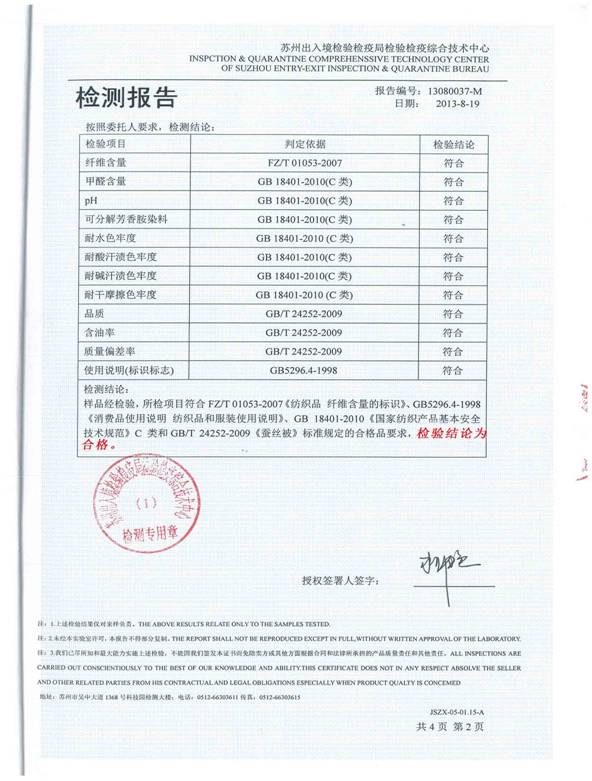 �|(zh��)��������֮��������֮��