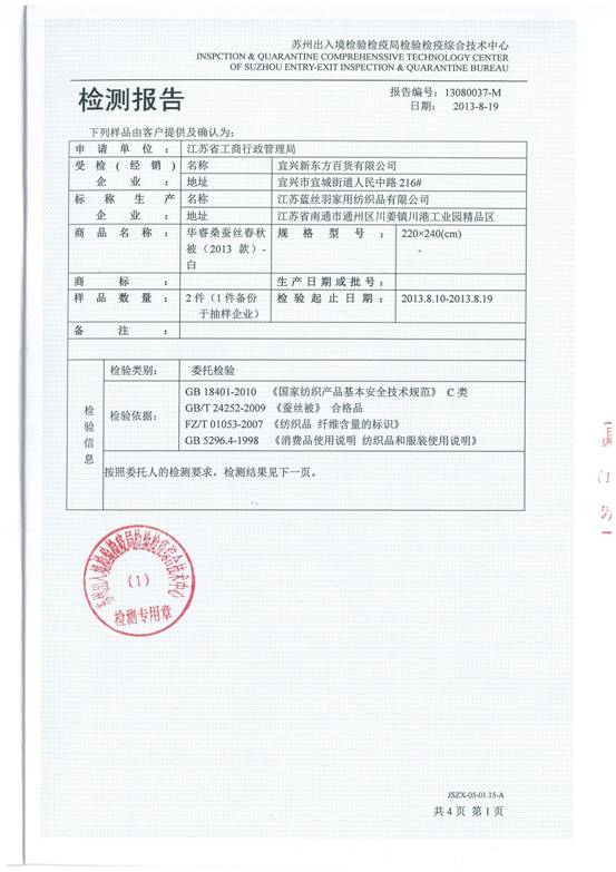 �|(zh��)��������֮��������֮��