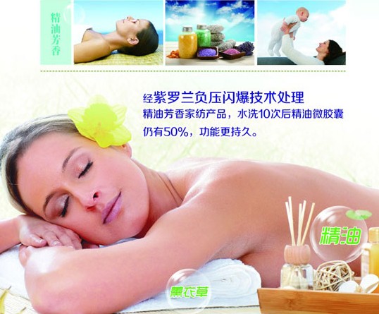 ���_�m�Ҽ��߶˟o(w��)�� �h(yu��n)�x�x(ch��ng)�����_