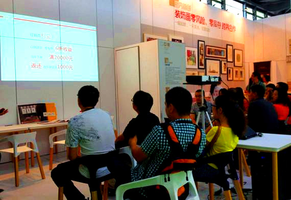 ��(y��u)����OTO������ϠI�N�Z��(d��ng)���wܛ�b�ИI(y��)