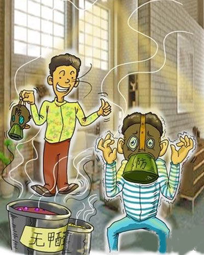 �����l��͵�Q ���b�h(hu��n)����(gu��)�Ҙ�(bi��o)��(zh��n)�y�a(ch��n)