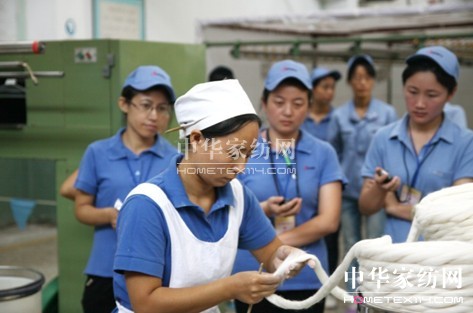 ���ռ��F(tu��n)2013����I(y��)���ܸ�(j��ng)ِ�_Ļ