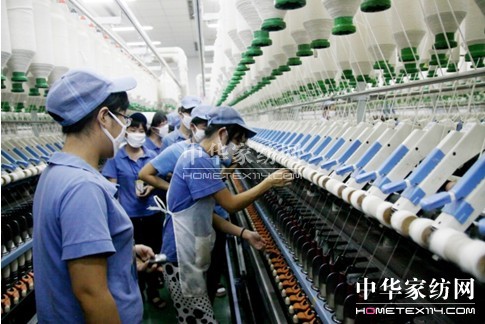 ���ռ��F(tu��n)2013����I(y��)���ܸ�(j��ng)ِ�_Ļ