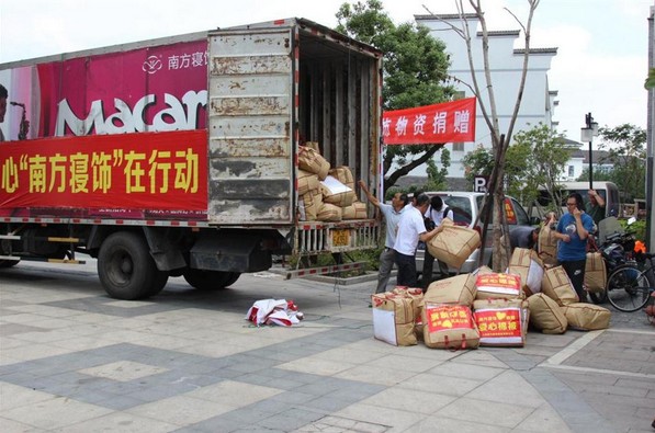 �Ϸ������I(xi��n)���Y����Ҧ�ṩ������