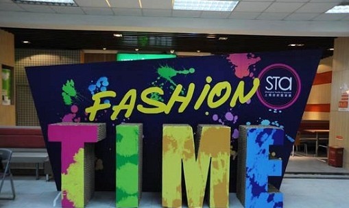 2013�Ϻ��������b�＾չ���D(zhu��n)����硱����