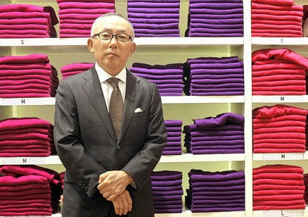 優(yōu)衣庫的內(nèi)部監(jiān)督檢查制度