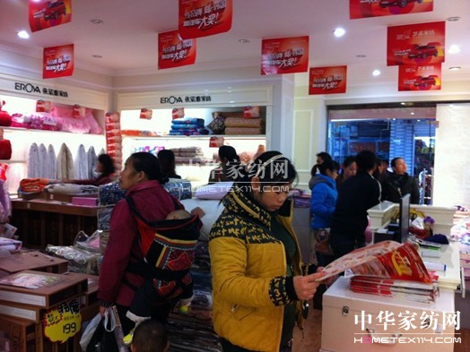 ���Z�żҼ��ϵ���ʢ���_�I(y��)