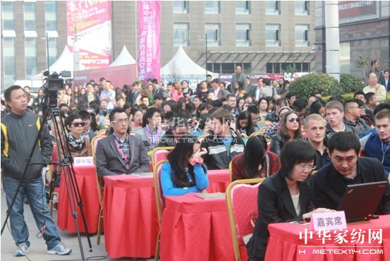 �������Ї�(gu��)���������Ҽ����彻�ו�(hu��)�_Ļ