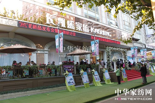 �Pʢ2014������Ʒ�l(f��)����Ʒ�Ƒ�(zh��n)����ӑ��